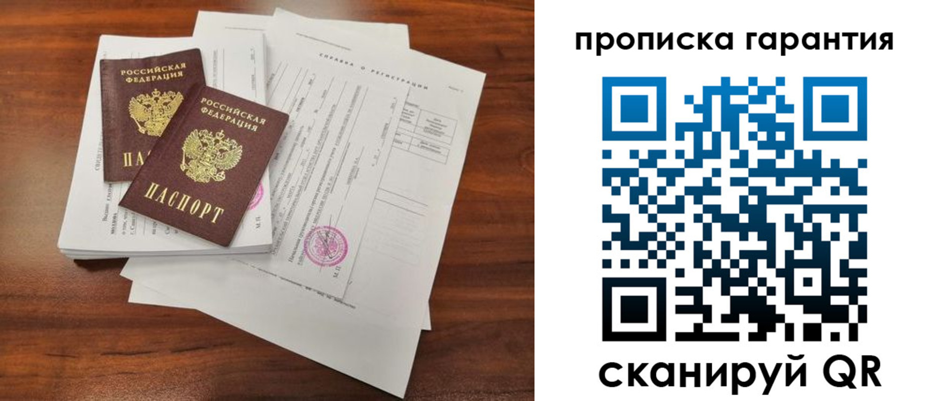 форма 3 в Белореченске